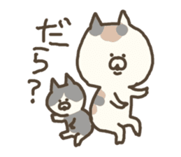 mikawaben3 sticker #5269261