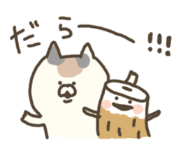 mikawaben3 sticker #5269262