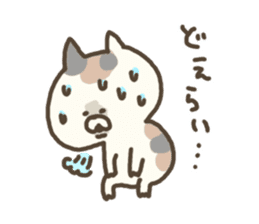 mikawaben3 sticker #5269270