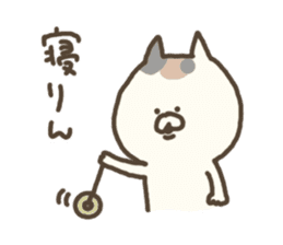 mikawaben3 sticker #5269273