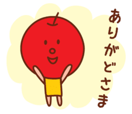 fruit stickers of touhoku dialect sticker #5269276