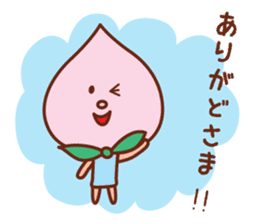 fruit stickers of touhoku dialect sticker #5269278