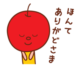 fruit stickers of touhoku dialect sticker #5269284