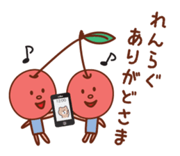 fruit stickers of touhoku dialect sticker #5269287