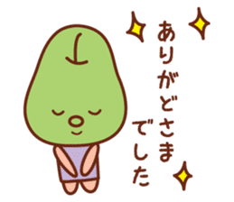 fruit stickers of touhoku dialect sticker #5269289