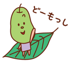 fruit stickers of touhoku dialect sticker #5269293