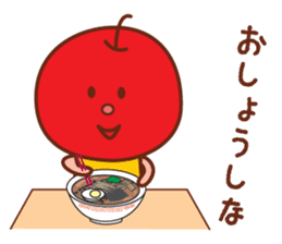 fruit stickers of touhoku dialect sticker #5269296