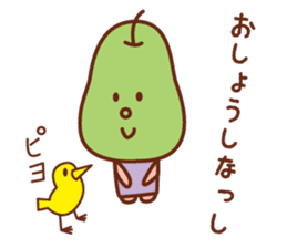 fruit stickers of touhoku dialect sticker #5269297