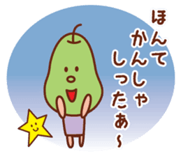 fruit stickers of touhoku dialect sticker #5269301