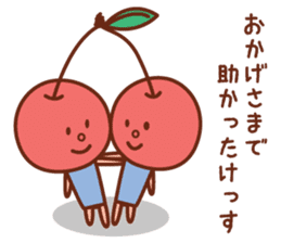 fruit stickers of touhoku dialect sticker #5269303