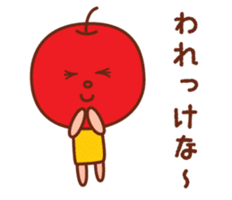 fruit stickers of touhoku dialect sticker #5269304