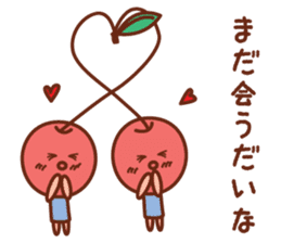 fruit stickers of touhoku dialect sticker #5269307