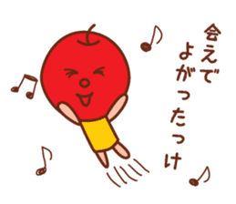 fruit stickers of touhoku dialect sticker #5269308