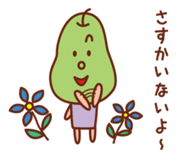 fruit stickers of touhoku dialect sticker #5269309