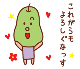 fruit stickers of touhoku dialect sticker #5269313