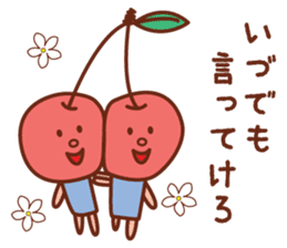 fruit stickers of touhoku dialect sticker #5269315