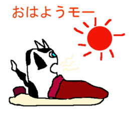 mho  Suke sticker #5269316