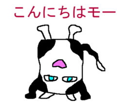 mho  Suke sticker #5269317