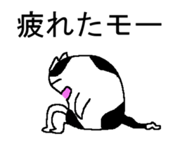 mho  Suke sticker #5269320