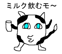 mho  Suke sticker #5269325