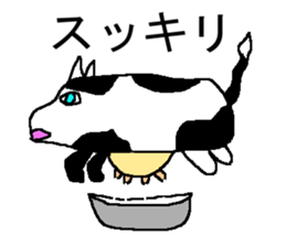 mho  Suke sticker #5269326