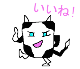 mho  Suke sticker #5269332