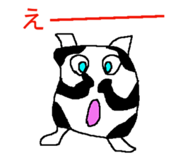 mho  Suke sticker #5269338