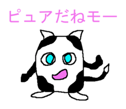 mho  Suke sticker #5269340