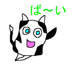 mho  Suke sticker #5269341