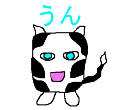 mho  Suke sticker #5269342