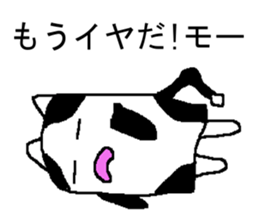 mho  Suke sticker #5269346