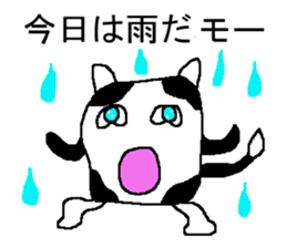 mho  Suke sticker #5269351