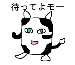 mho  Suke sticker #5269352