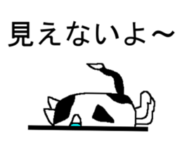 mho  Suke sticker #5269354