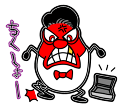 Pliease mission sticker #5269439