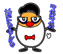 Pliease mission sticker #5269441