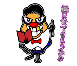 Pliease mission sticker #5269443