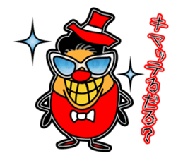 Pliease mission sticker #5269444