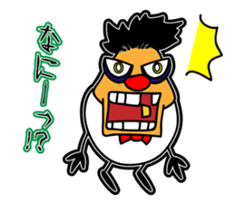 Pliease mission sticker #5269446