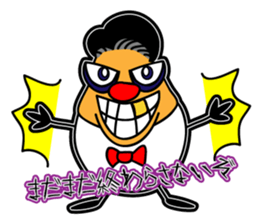 Pliease mission sticker #5269447