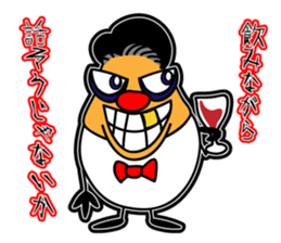 Pliease mission sticker #5269452