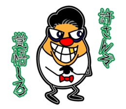 Pliease mission sticker #5269454