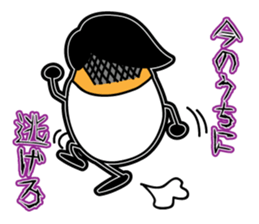 Pliease mission sticker #5269455