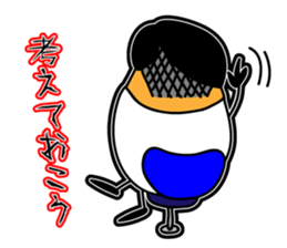 Pliease mission sticker #5269456