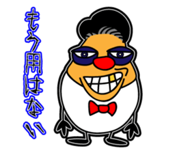 Pliease mission sticker #5269461