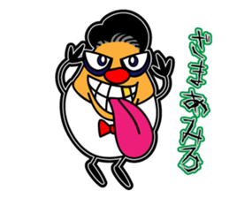 Pliease mission sticker #5269462