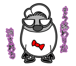 Pliease mission sticker #5269463