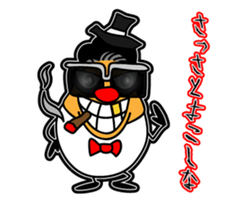 Pliease mission sticker #5269464