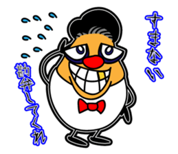 Pliease mission sticker #5269465