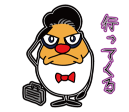 Pliease mission sticker #5269467